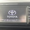 toyota vitz 2016 -TOYOTA--Vitz DBA-KSP130--KSP130-2171283---TOYOTA--Vitz DBA-KSP130--KSP130-2171283- image 16