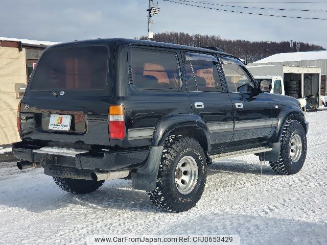 toyota land-cruiser 1995 -TOYOTA 【北見 100ｽ1575】--Land Cruiser HDJ81V--0063641---TOYOTA 【北見 100ｽ1575】--Land Cruiser HDJ81V--0063641- image 2