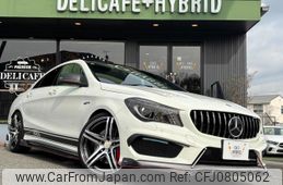 mercedes-benz cla-class 2015 quick_quick_CBA-117352_WDD1173522N183593