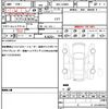 toyota copen 2022 quick_quick_3BA-LA400A_LA400A-0004547 image 19