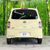 daihatsu mira-cocoa 2014 -DAIHATSU--Mira Cocoa DBA-L675S--L675S-0190699---DAIHATSU--Mira Cocoa DBA-L675S--L675S-0190699- image 16