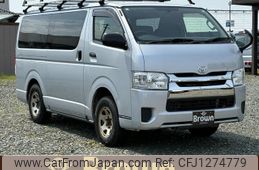 toyota hiace-van 2015 -TOYOTA--Hiace Van KDH206V--8084256---TOYOTA--Hiace Van KDH206V--8084256-