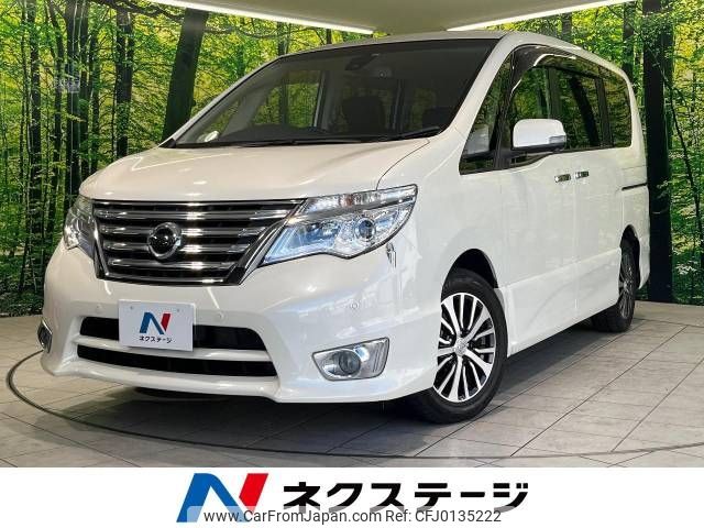 nissan serena 2015 -NISSAN--Serena DAA-HFC26--HFC26-275567---NISSAN--Serena DAA-HFC26--HFC26-275567- image 1