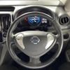 nissan nv200-vanette 2017 -NISSAN--NV200 ZAA-ME0--ME0-510129---NISSAN--NV200 ZAA-ME0--ME0-510129- image 15