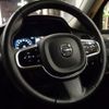 volvo xc90 2016 -VOLVO--Volvo XC90 LB420XC--YV1LF10MCH1114946---VOLVO--Volvo XC90 LB420XC--YV1LF10MCH1114946- image 14