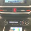toyota raize 2021 -TOYOTA--Raize 5BA-A200A--A200A-0124736---TOYOTA--Raize 5BA-A200A--A200A-0124736- image 23