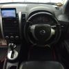 nissan x-trail 2012 ENHANCEAUTO_1_ea300817 image 16