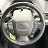 toyota prius 2023 quick_quick_ZVW60_ZVW60-4010175 image 12