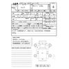 isuzu elf-truck 2019 CFJ1592756 image 3