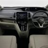 nissan serena 2017 -NISSAN--Serena DAA-GC27--GC27-017842---NISSAN--Serena DAA-GC27--GC27-017842- image 17