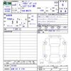suzuki solio 2024 CFJ1617791 image 3