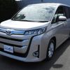 toyota noah 2022 quick_quick_6BA-MZRA90W_MZRA90-0005622 image 14