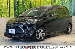 toyota sienta 2019 -TOYOTA--Sienta DBA-NSP170G--NSP170-7186682---TOYOTA--Sienta DBA-NSP170G--NSP170-7186682-