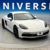 porsche cayman 2022 -PORSCHE--Porsche Cayman 7BA-982M40--WP0ZZZ98ZNS264643---PORSCHE--Porsche Cayman 7BA-982M40--WP0ZZZ98ZNS264643- image 7