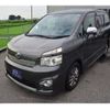 toyota voxy 2011 -TOYOTA--Voxy DBA-ZRR70W--ZRR70-0452135---TOYOTA--Voxy DBA-ZRR70W--ZRR70-0452135- image 1