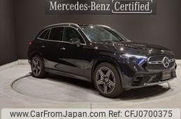 mercedes-benz glc-class 2024 -MERCEDES-BENZ--Benz GLC 5LA-254656--W1N2546562F122***---MERCEDES-BENZ--Benz GLC 5LA-254656--W1N2546562F122***-