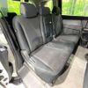 honda freed 2015 -HONDA--Freed DAA-GP3--GP3-1215354---HONDA--Freed DAA-GP3--GP3-1215354- image 9