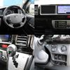 toyota hiace-wagon 2021 -TOYOTA--Hiace Wagon 3BA-TRH219W--TRH219-0038370---TOYOTA--Hiace Wagon 3BA-TRH219W--TRH219-0038370- image 4