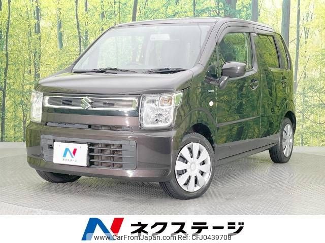 suzuki wagon-r 2017 -SUZUKI--Wagon R DAA-MH55S--MH55S-171763---SUZUKI--Wagon R DAA-MH55S--MH55S-171763- image 1