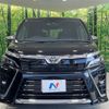 toyota voxy 2020 -TOYOTA--Voxy 3BA-ZRR80W--ZRR80-0637169---TOYOTA--Voxy 3BA-ZRR80W--ZRR80-0637169- image 14