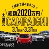 bmw x5 2018 CVCP20200303214928042508 image 2
