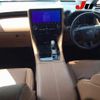 toyota vellfire 2023 -TOYOTA 【伊勢志摩 】--Vellfire AAHH40W-0009658---TOYOTA 【伊勢志摩 】--Vellfire AAHH40W-0009658- image 9