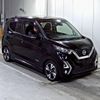 nissan dayz 2020 -NISSAN--DAYZ B45W-0017132---NISSAN--DAYZ B45W-0017132- image 1