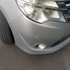 nissan serena 2016 -NISSAN--Serena DAA-HC26--HC26-132308---NISSAN--Serena DAA-HC26--HC26-132308- image 9