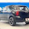 mini mini-others 2015 CFJ1691079 image 18