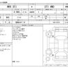 subaru wrx 2016 -SUBARU 【豊橋 348ﾃ 55】--WRX CBA-VAB--VAB-015279---SUBARU 【豊橋 348ﾃ 55】--WRX CBA-VAB--VAB-015279- image 3