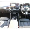 bmw x4 2024 -BMW--BMW X4 3DA-VJ20--WBA32CA0709W4***---BMW--BMW X4 3DA-VJ20--WBA32CA0709W4***- image 15