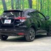 honda vezel 2017 -HONDA--VEZEL DAA-RU3--RU3-1257884---HONDA--VEZEL DAA-RU3--RU3-1257884- image 18