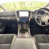 toyota vellfire 2016 -TOYOTA--Vellfire DBA-AGH30W--AGH30-0081834---TOYOTA--Vellfire DBA-AGH30W--AGH30-0081834- image 2