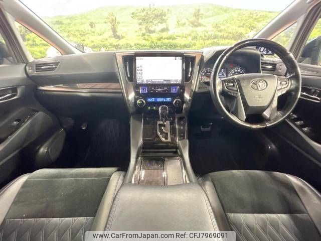 toyota vellfire 2016 -TOYOTA--Vellfire DBA-AGH30W--AGH30-0081834---TOYOTA--Vellfire DBA-AGH30W--AGH30-0081834- image 2