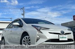 toyota prius 2017 -TOYOTA--Prius DAA-ZVW50--ZVW50-6095590---TOYOTA--Prius DAA-ZVW50--ZVW50-6095590-