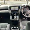 toyota vellfire 2018 quick_quick_AGH30W_AGH30-0179648 image 2