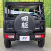 suzuki jimny 2019 -SUZUKI--Jimny 3BA-JB64W--JB64W-133614---SUZUKI--Jimny 3BA-JB64W--JB64W-133614- image 15