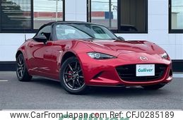 mazda roadster 2015 -MAZDA--Roadster DBA-ND5RC--ND5RC-102296---MAZDA--Roadster DBA-ND5RC--ND5RC-102296-