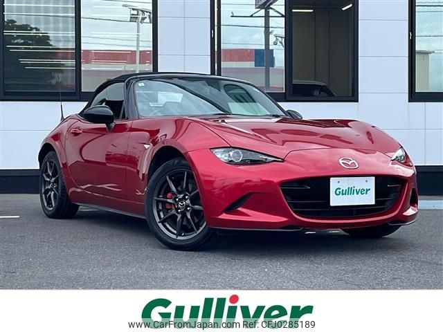 mazda roadster 2015 -MAZDA--Roadster DBA-ND5RC--ND5RC-102296---MAZDA--Roadster DBA-ND5RC--ND5RC-102296- image 1