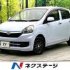 daihatsu mira-e-s 2014 CFJ1761300 image 1
