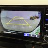 honda n-box 2020 -HONDA--N BOX 6BA-JF3--JF3-1487710---HONDA--N BOX 6BA-JF3--JF3-1487710- image 21
