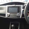 toyota corolla-fielder 2015 -TOYOTA--Corolla Fielder DAA-NKE165G--NKE165-7118526---TOYOTA--Corolla Fielder DAA-NKE165G--NKE165-7118526- image 4