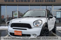 mini mini-others 2013 -BMW 【札幌 303ﾑ4215】--BMW Mini ZC16A--0WM24737---BMW 【札幌 303ﾑ4215】--BMW Mini ZC16A--0WM24737-