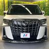 toyota alphard 2020 -TOYOTA--Alphard 3BA-AGH30W--AGH30-9014591---TOYOTA--Alphard 3BA-AGH30W--AGH30-9014591- image 15