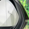 lexus nx 2023 CFJ1532327 image 6