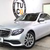 mercedes-benz e-class 2017 CFJ1752671 image 11
