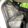 mazda cx-3 2020 -MAZDA--CX-30 3DA-DM8P--DM8P-107569---MAZDA--CX-30 3DA-DM8P--DM8P-107569- image 9