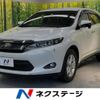toyota harrier 2013 CFJ8723299 image 1