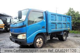 toyota dyna-truck 2005 GOO_NET_EXCHANGE_0403477A30241005W001