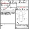 honda n-wgn 2013 quick_quick_DBA-JH1_JH1-1009033 image 19